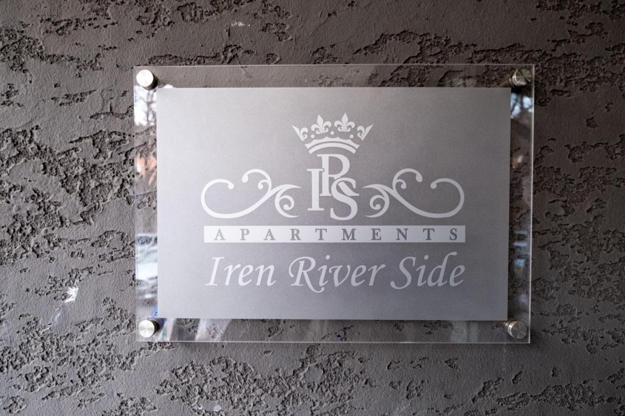 Iren River Side Apartments Tbilisi Zewnętrze zdjęcie